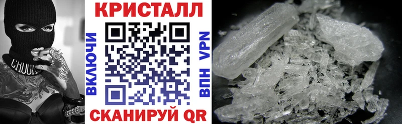 АМФЕТАМИН 98%  Купить  Шлиссельбург 