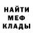 Amphetamine Розовый Anna Hildmann
