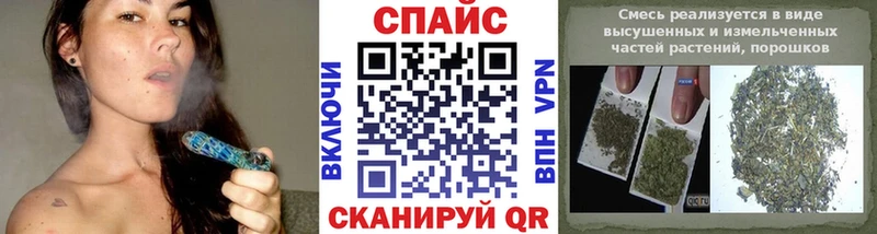 Купить где  Шлиссельбург  БУТИРАТ вода 
