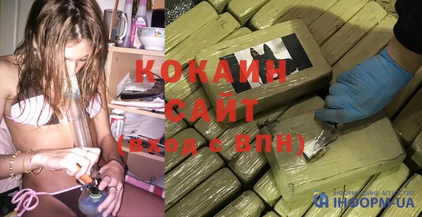 а пвп мука Медвежьегорск