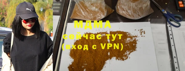 а пвп мука Медвежьегорск