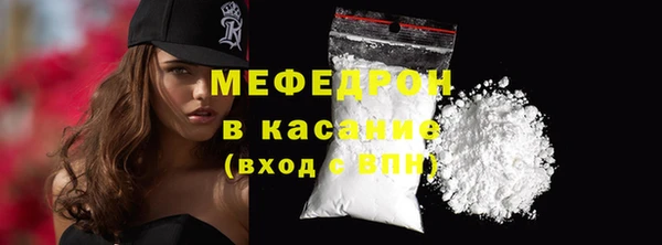 ПСИЛОЦИБИНОВЫЕ ГРИБЫ Мегион