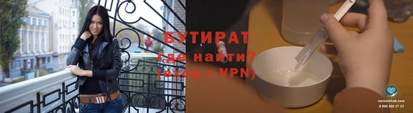 а пвп мука Медвежьегорск