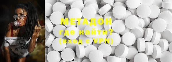 ПСИЛОЦИБИНОВЫЕ ГРИБЫ Мегион