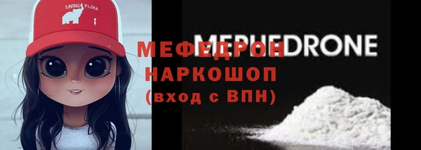 а пвп мука Медвежьегорск