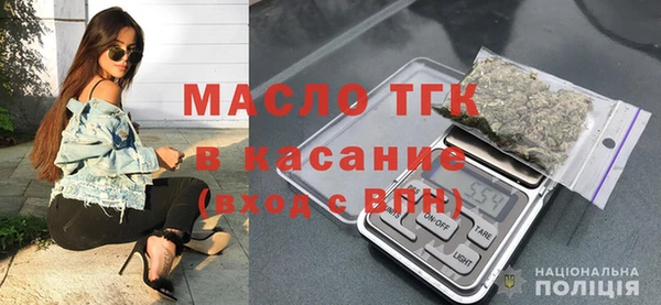 ПСИЛОЦИБИНОВЫЕ ГРИБЫ Мегион