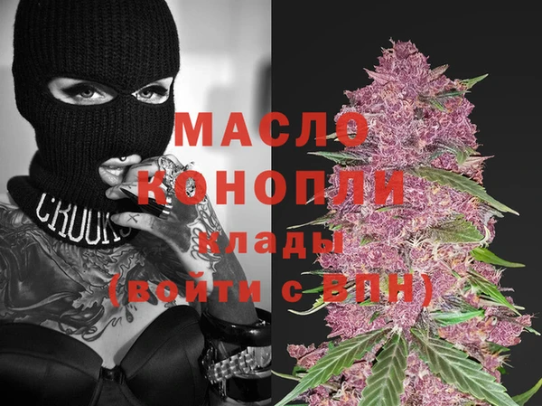 а пвп мука Медвежьегорск