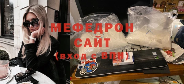 а пвп мука Медвежьегорск