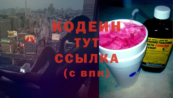 а пвп мука Медвежьегорск