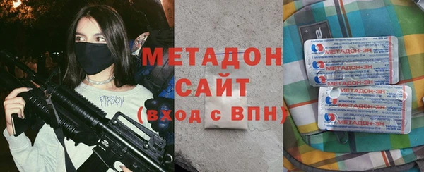 ПСИЛОЦИБИНОВЫЕ ГРИБЫ Мегион