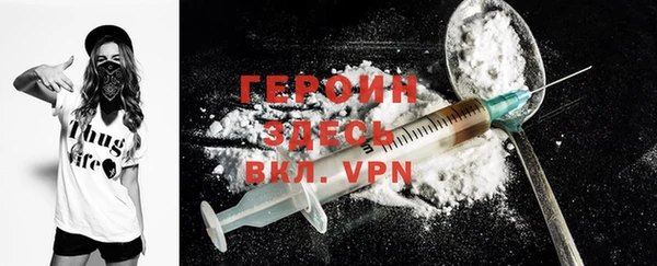 ПСИЛОЦИБИНОВЫЕ ГРИБЫ Мегион