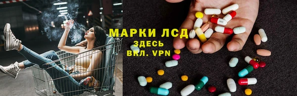 а пвп мука Медвежьегорск