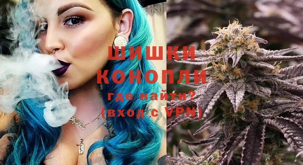 а пвп мука Медвежьегорск