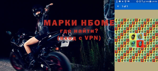 а пвп мука Медвежьегорск