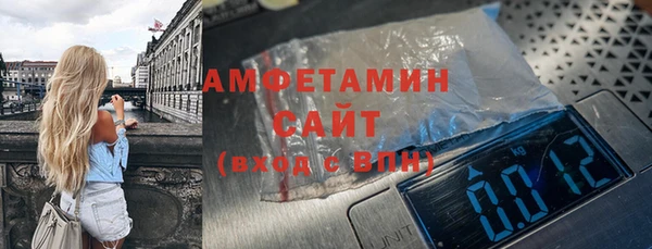марихуана Медногорск