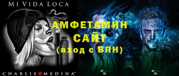 ПСИЛОЦИБИНОВЫЕ ГРИБЫ Мегион