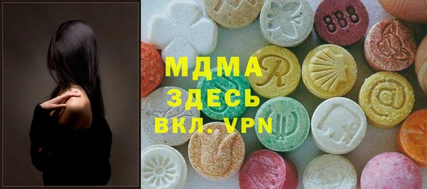 а пвп мука Медвежьегорск