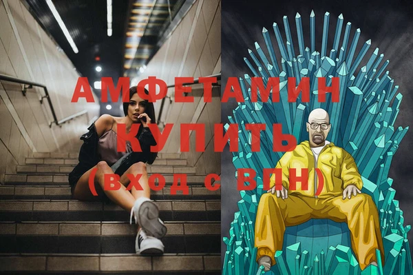 марихуана Медногорск