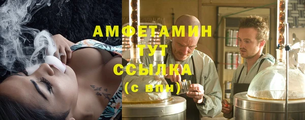 ПСИЛОЦИБИНОВЫЕ ГРИБЫ Мегион