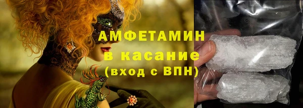 а пвп мука Медвежьегорск