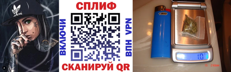 Купить закладки  Шлиссельбург  Марихуана тримм 